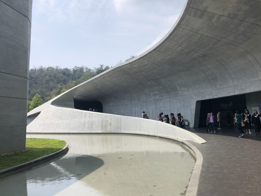 Architectural features at the visitor centre